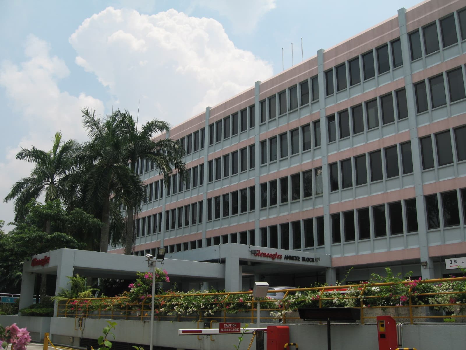 Gleneagles Hospital